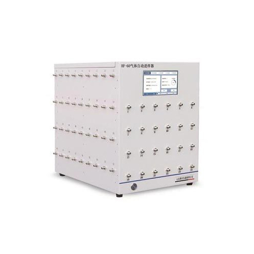 AGS-30(60)自动气体进样器