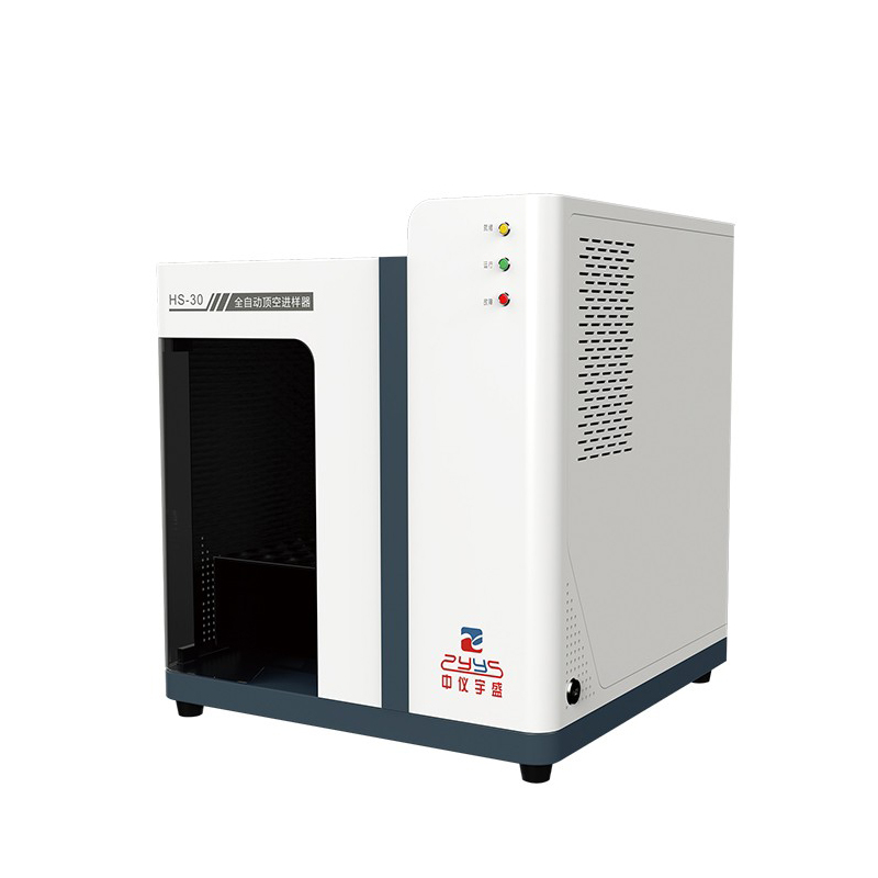 全自动顶空进样器HS-30