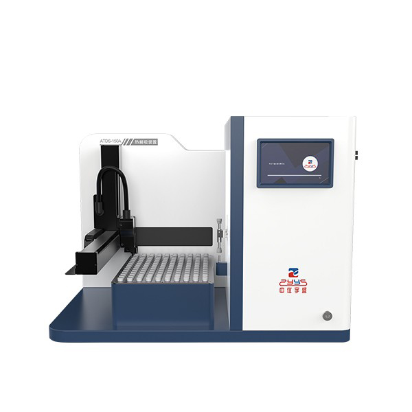 全自动热解吸装置ATDS-150A