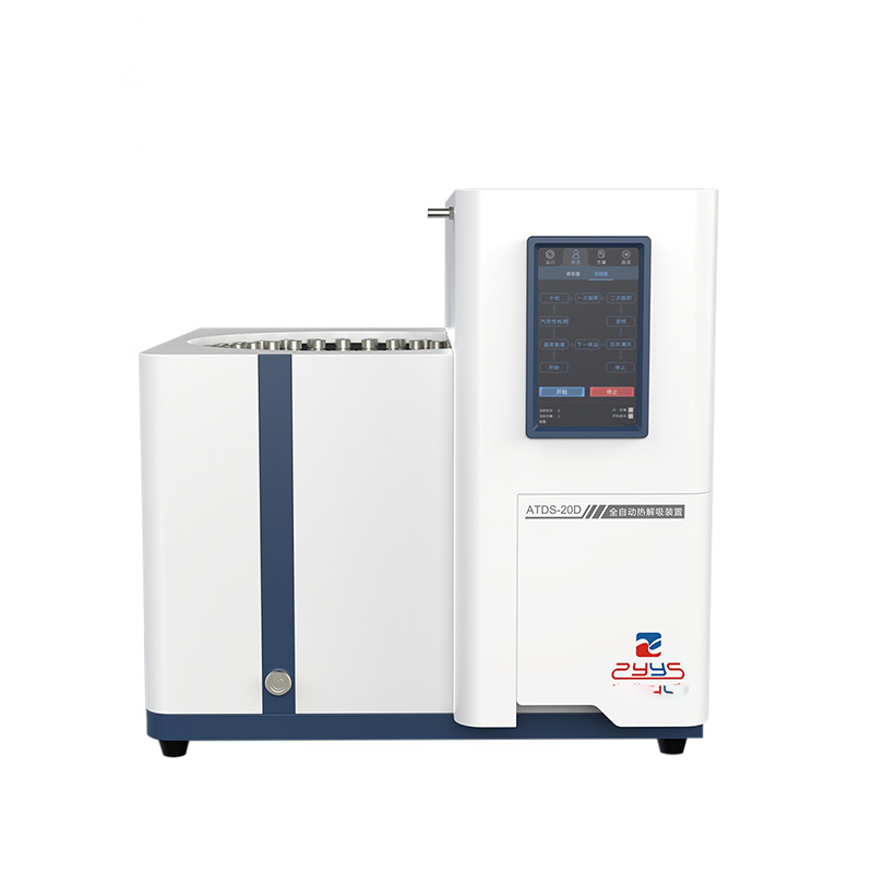 单/双通道全自动热解吸装置ATDS-30B/20D/30D